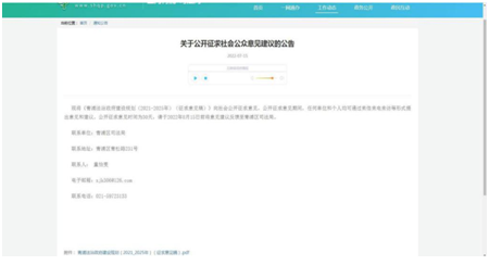 无标题.png
