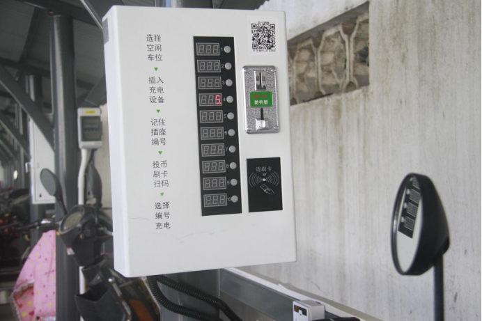 1115_092751_247.png 1115_092751_247.png