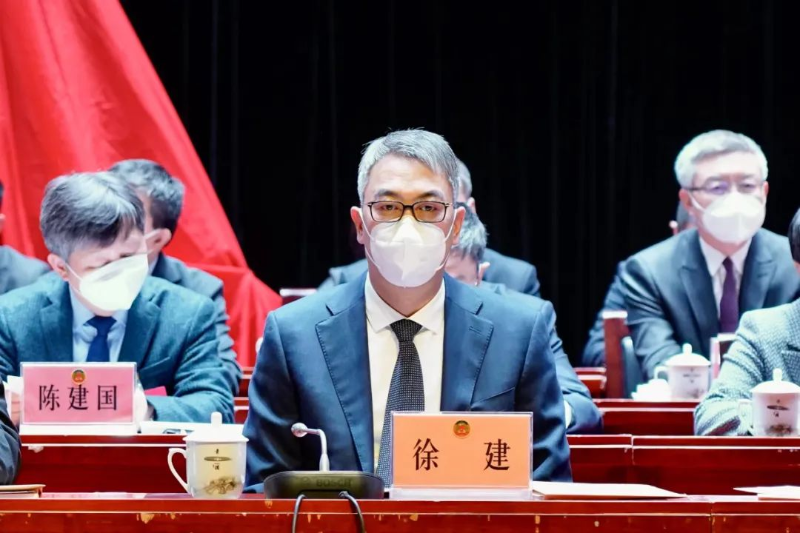 区委书记徐建出席政协六届二次会议闭幕大会