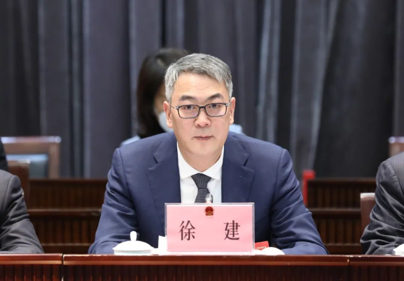 区委书记徐建主持青浦区六届人大三次会议闭幕大会并作重要讲话