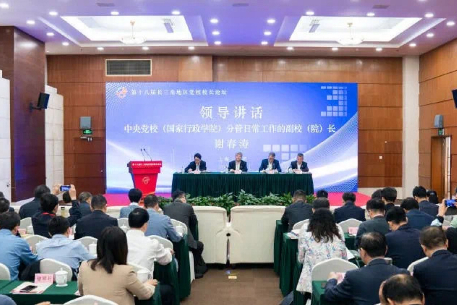 微信图片_20230421104950.jpg
