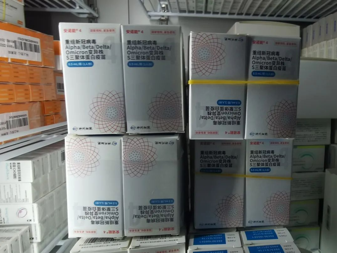 0602_091821_139.png 0602_091821_139.png