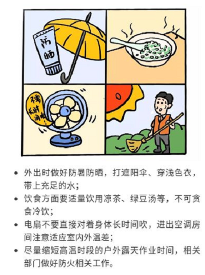 图片7.png