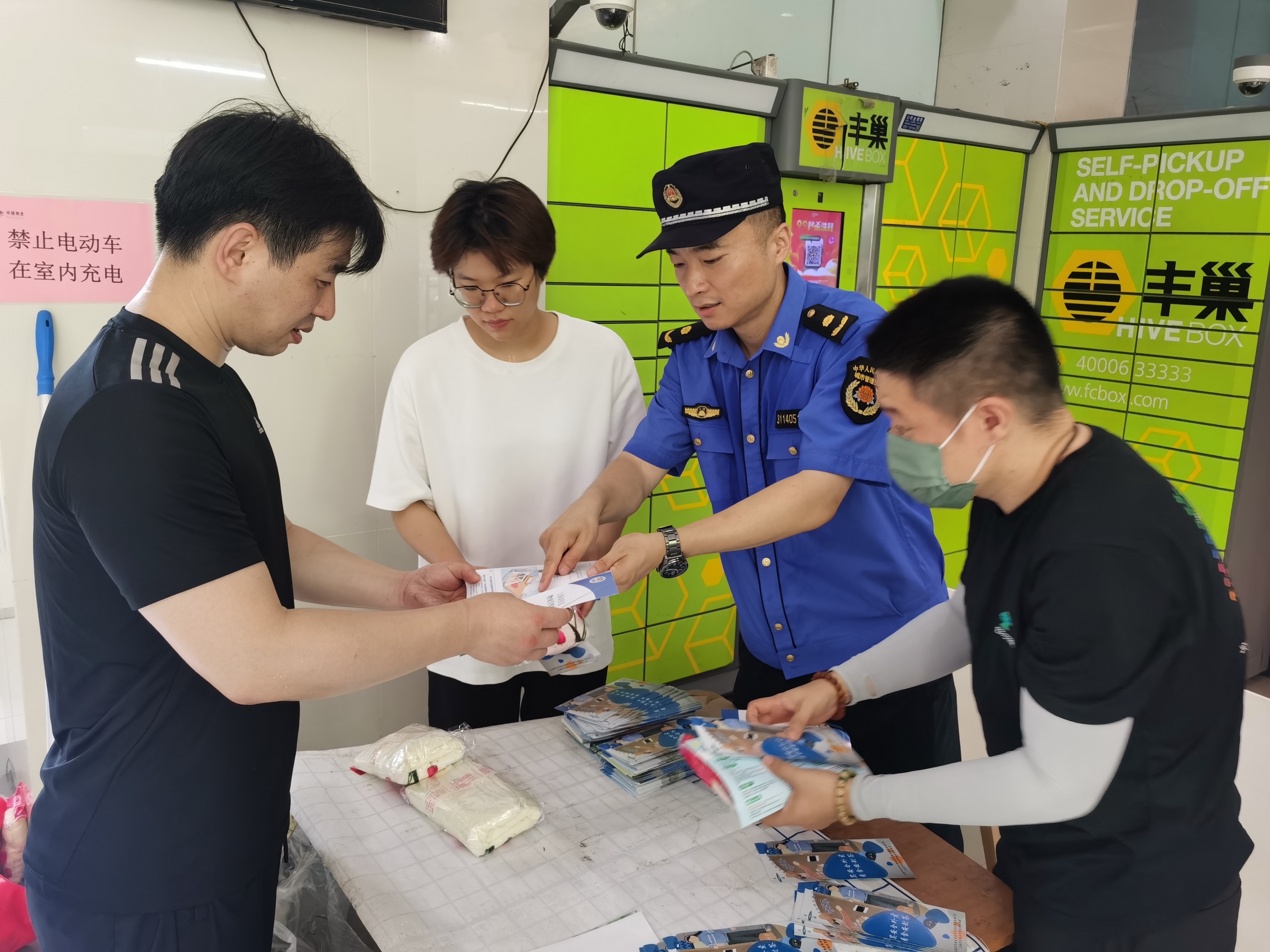 香花桥街道举办“初心不变砥砺前行 共建共享善治香花”政府开放日活动