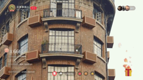 0727_144120_443.gif