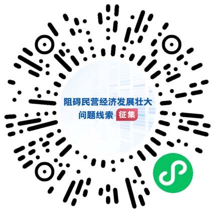 0731_133037_378.png 3.png