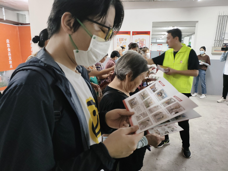 关注人民防空 维护城市安全 ——青浦区国动办举办政府开放月活动