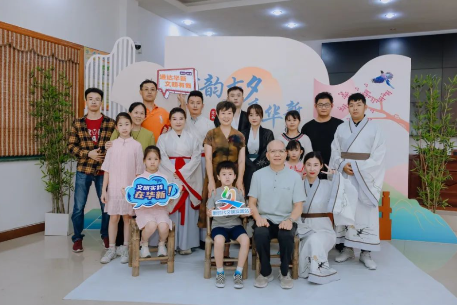 微信图片_20230825162820.png