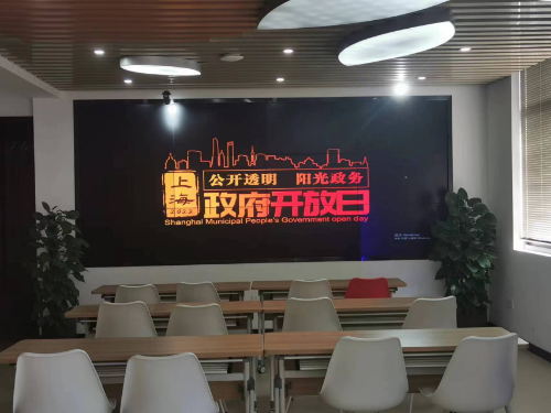 赵巷镇开展“幸福温暖家”政府开放日主题活动