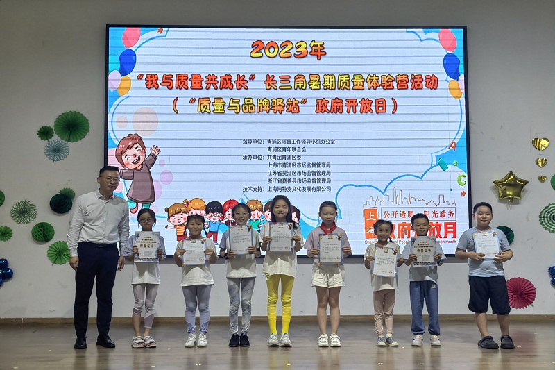 微信图片_20230830170351.jpg