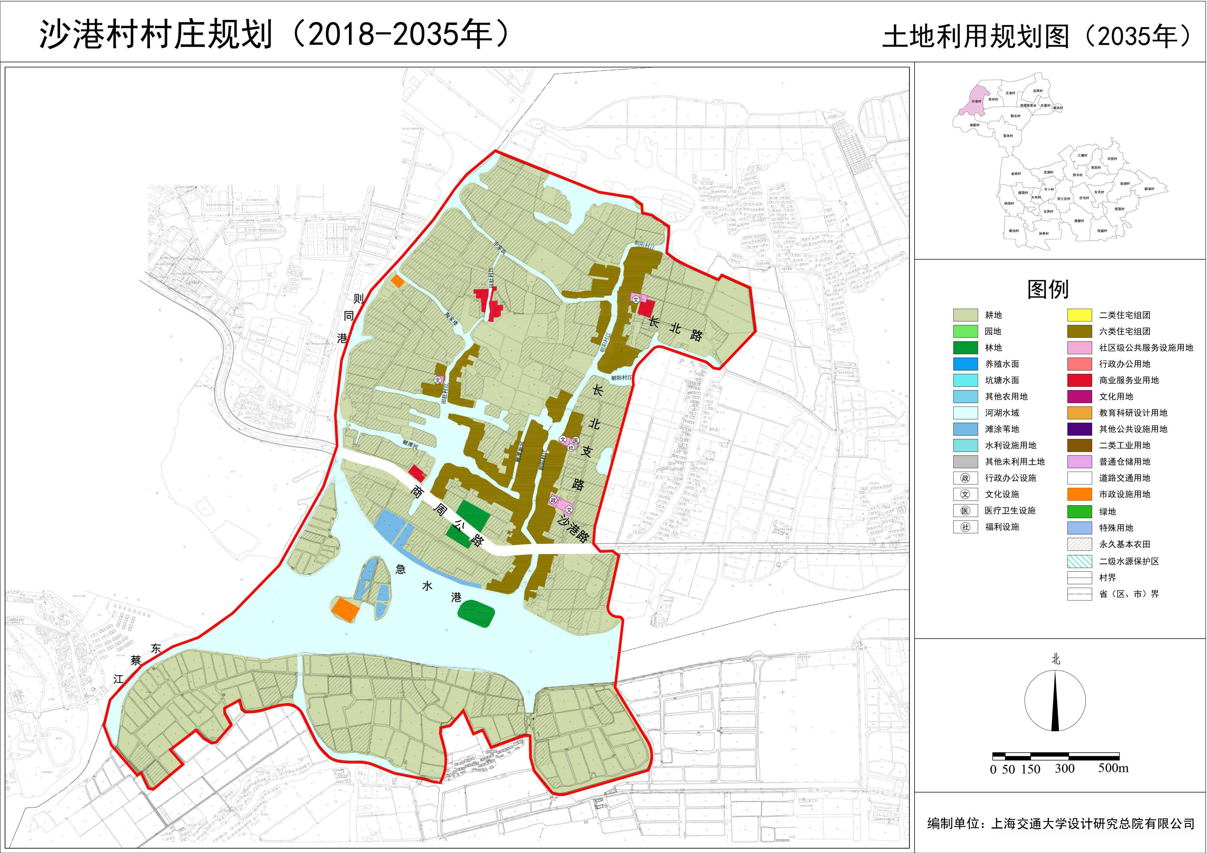 青浦区金泽镇沙港村村庄规划_国土空间规划_规划前景_政务公开_上海市青浦区人民政府