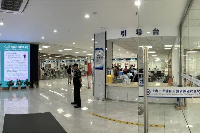 不动产登记再出“新招”！青浦区首个“交地即交证”项目落地