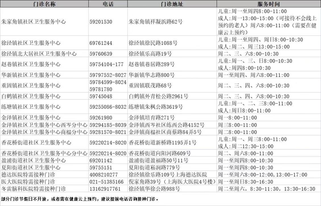 1010_081107_945.png