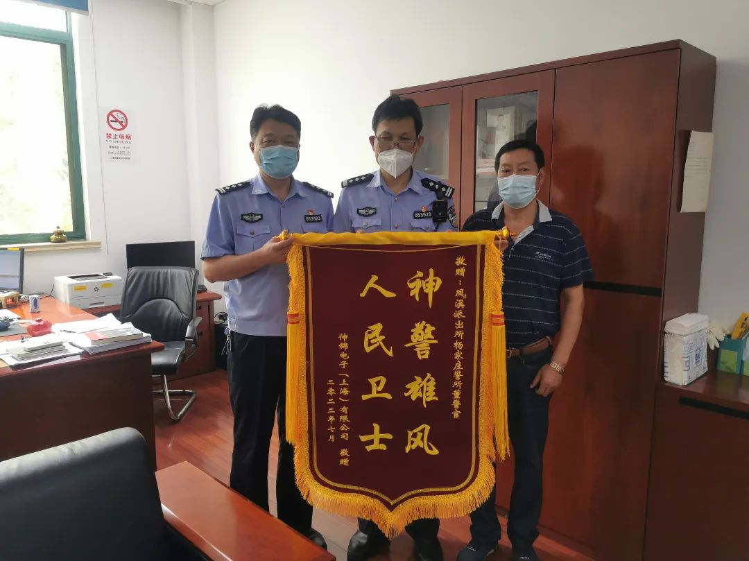 1019_094549_436.png 1019_094549_436.png