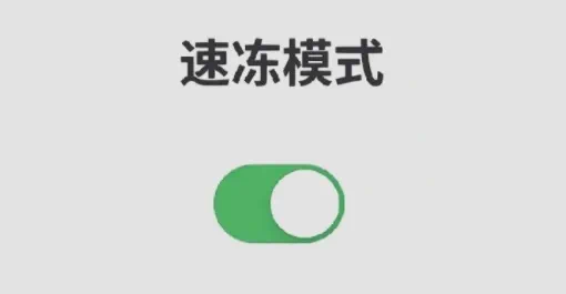 6.png