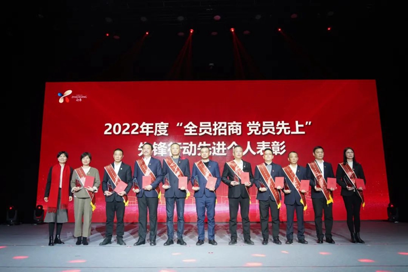 微信图片_20231108134531.jpg