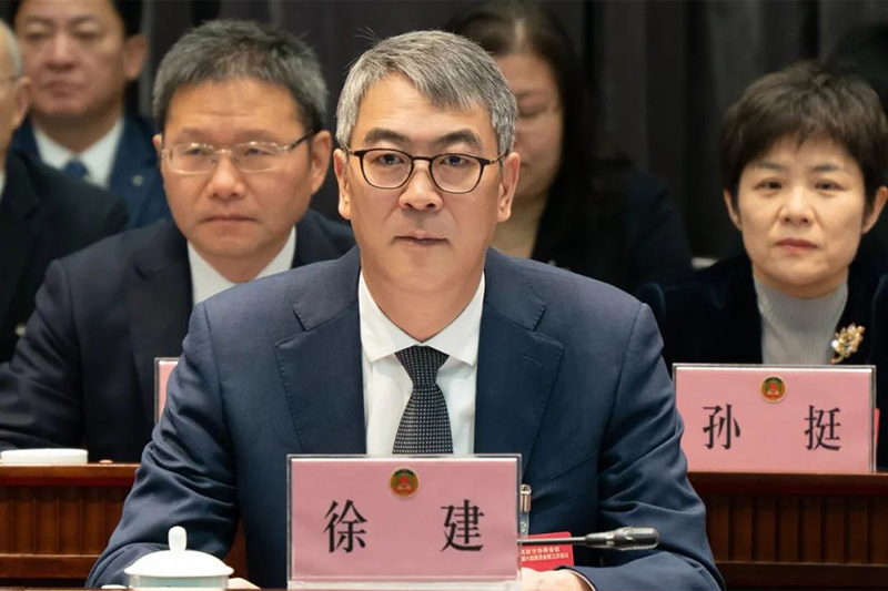 区委书记徐建出席区政协六届三次会议闭幕大会