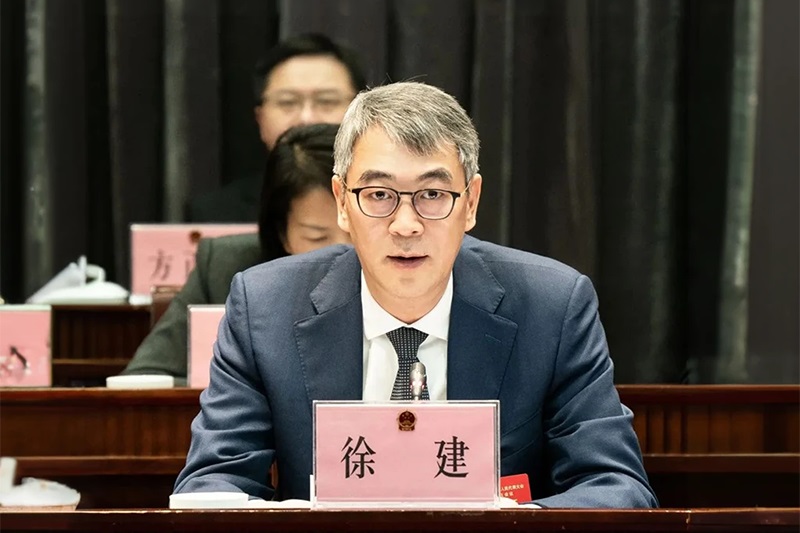 区委书记徐建主持青浦区六届人大四次会议闭幕大会并作重要讲话