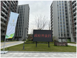 用心用情致力住有所居-实地走进保租房项目