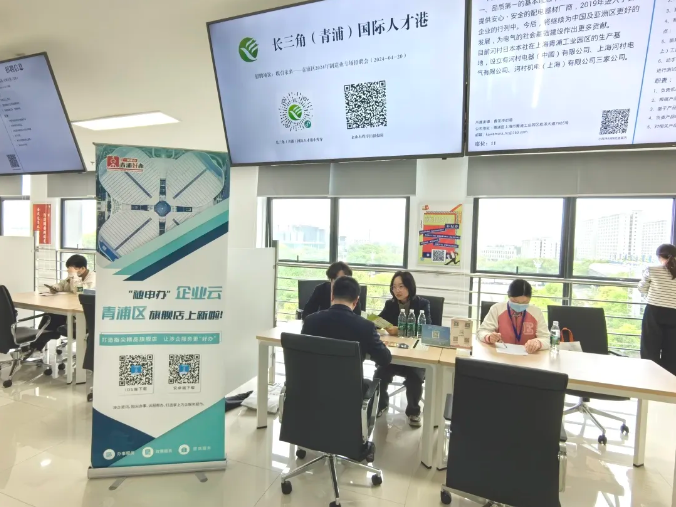 微信图片_20240515111430.png