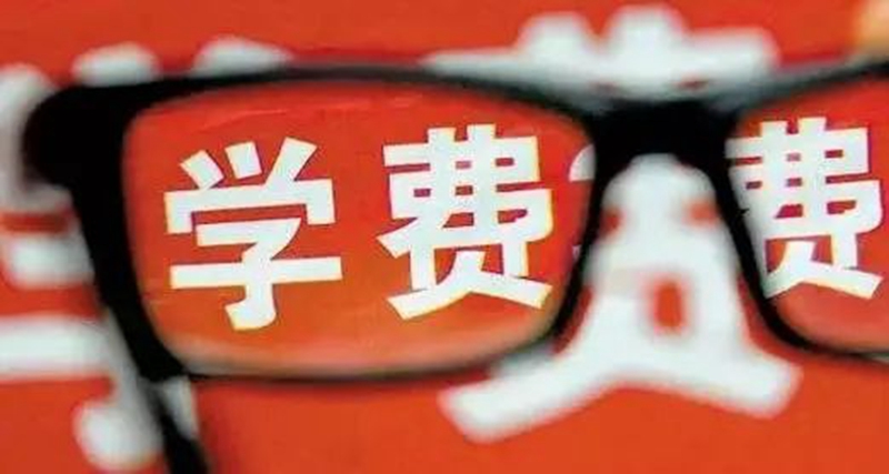 微信图片_20240515112135.jpg