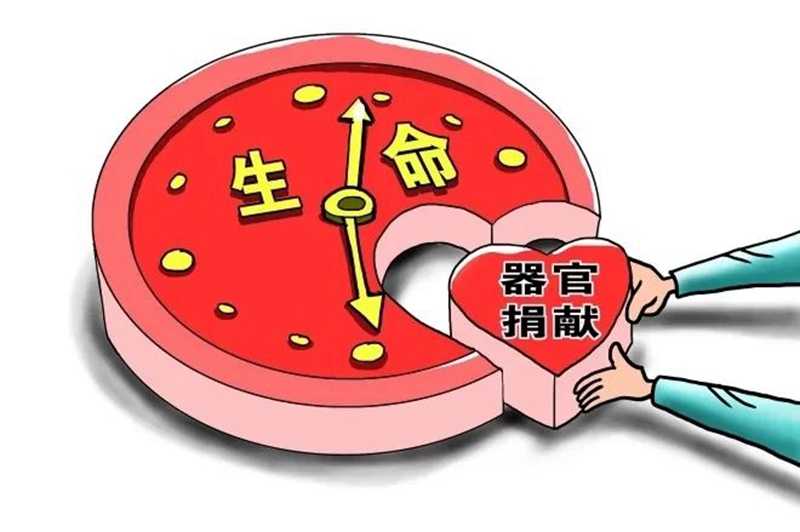 微信图片_20240515112049.jpg