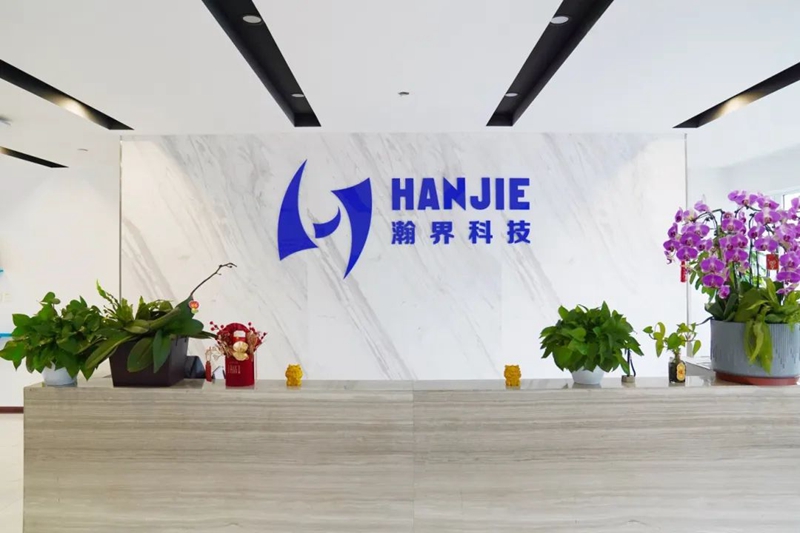 微信图片_20240515132551.jpg