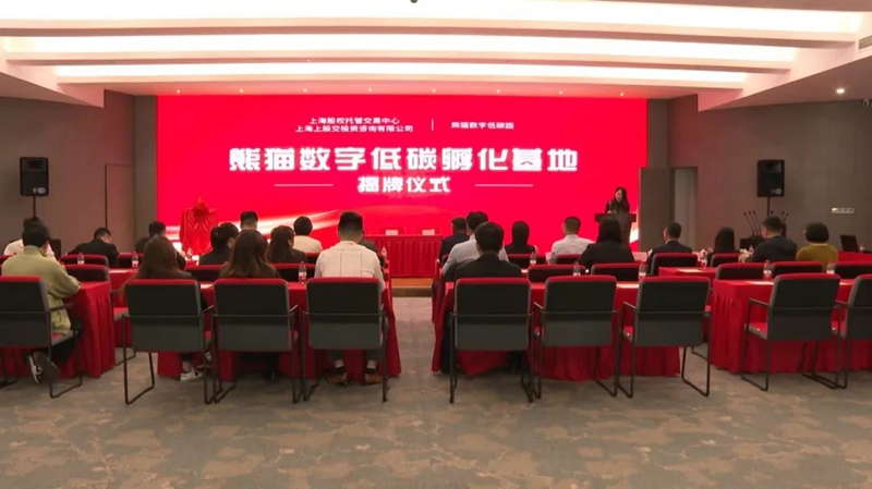微信图片_20240515135135.jpg