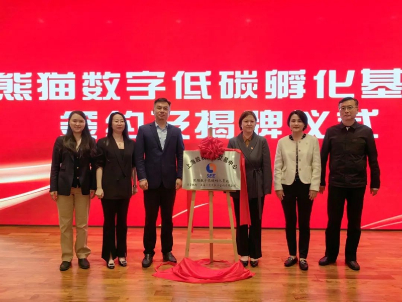 微信图片_20240515135138.jpg