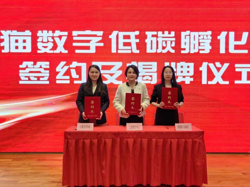 微信图片_20240515135144.jpg