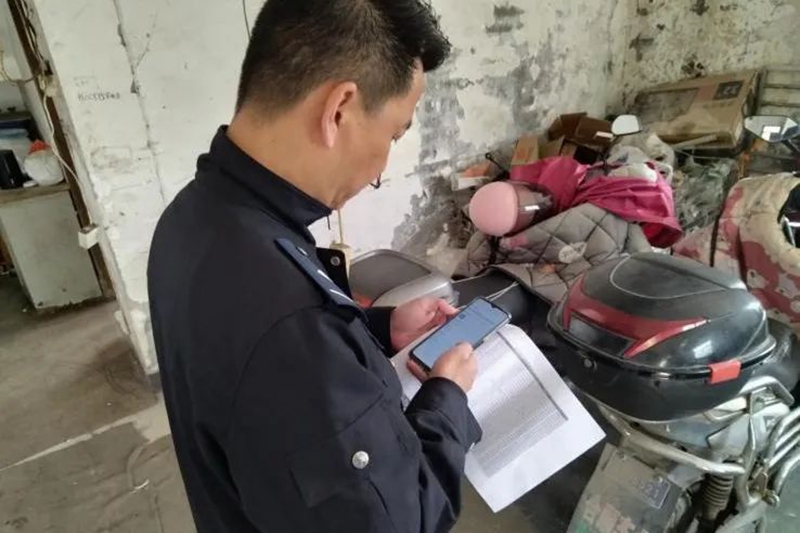 微信图片_20240515141143.jpg