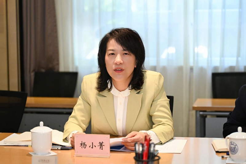 微信图片_20240515143638.jpg