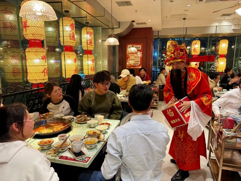 微信图片_20240515143909.jpg