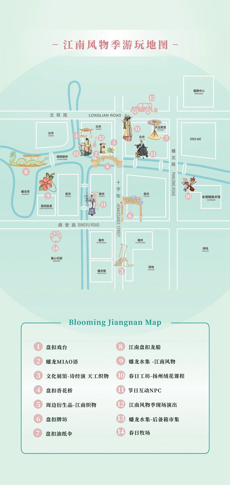 微信图片_20240515144449.jpg