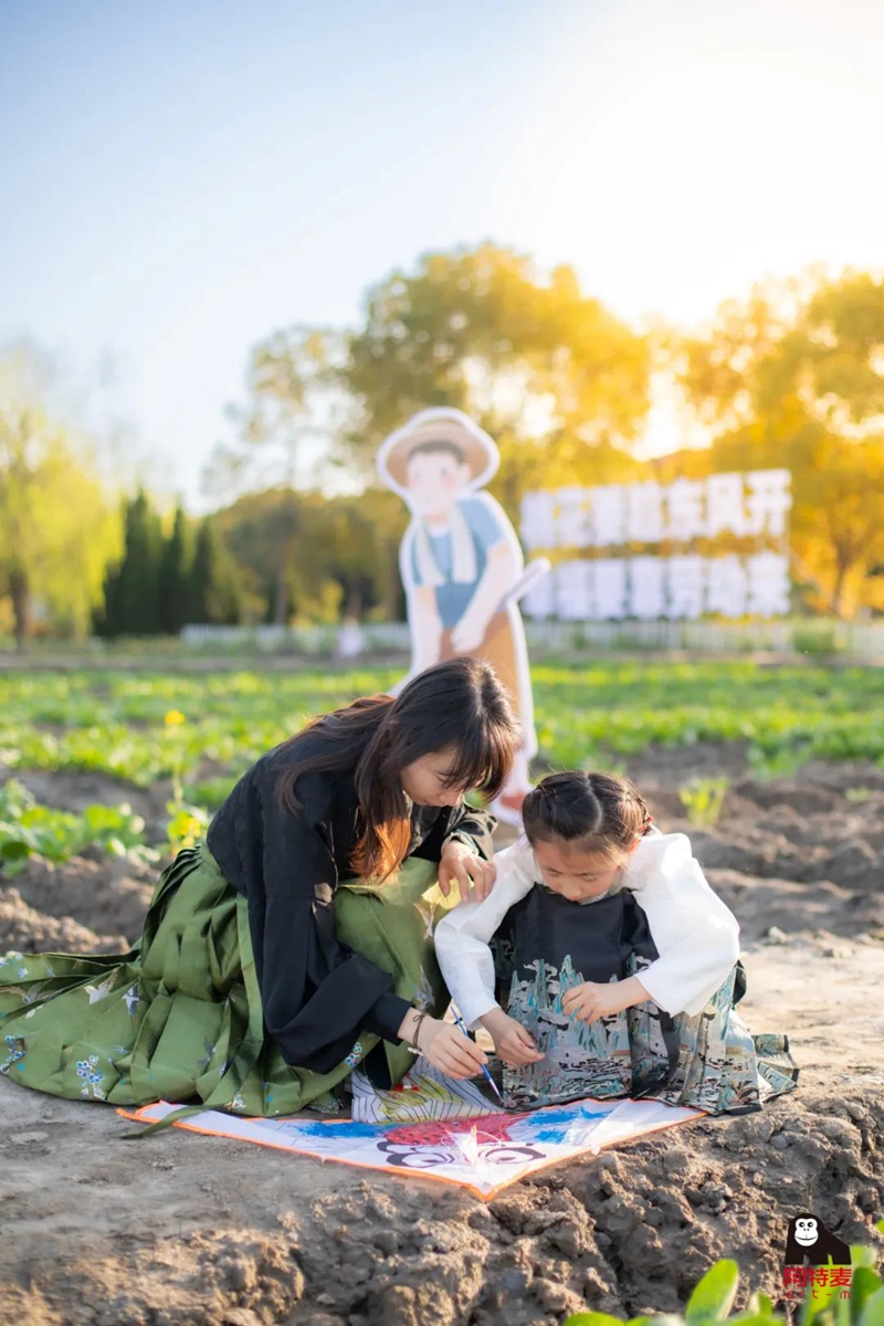 0515_144055_487.jpg 微信图片_20240515145436.jpg