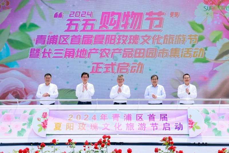 微信图片_20240515145729.jpg