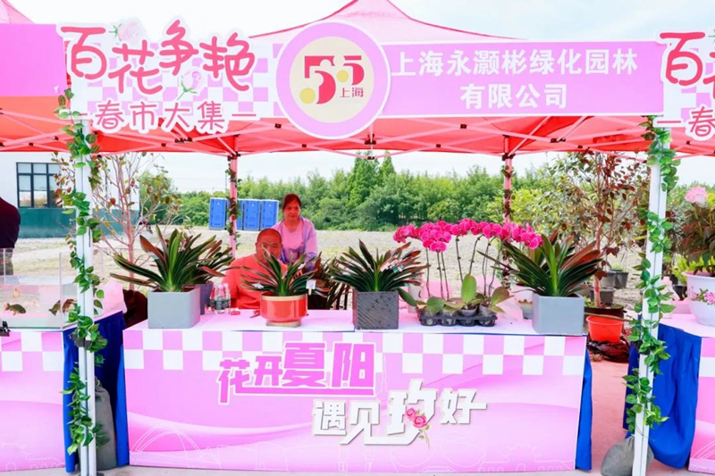 微信图片_20240515145735.jpg