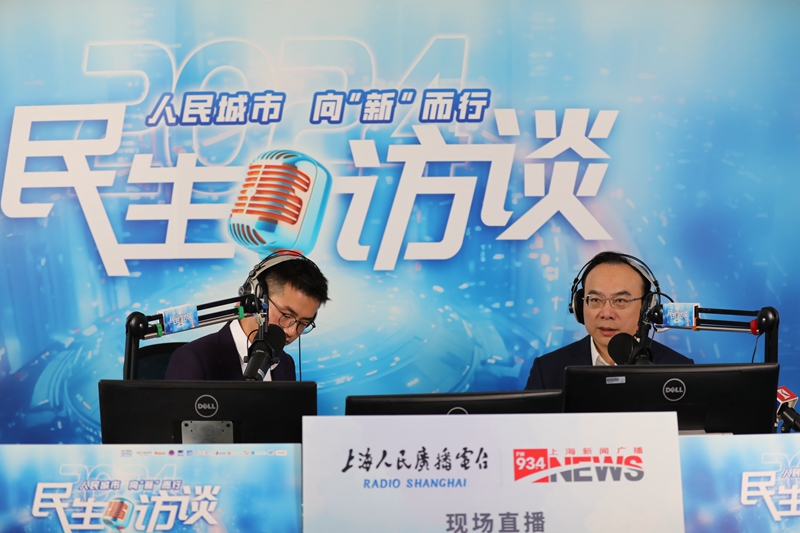 微信图片_20240515150012.jpg