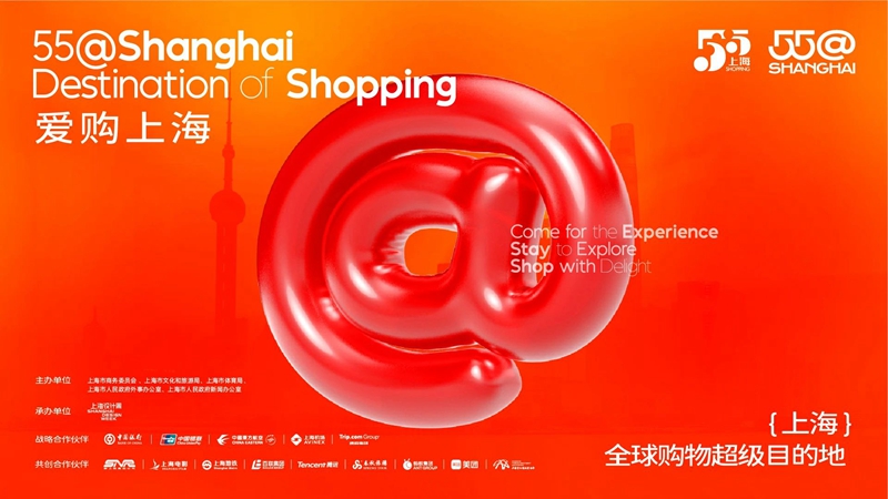 微信图片_20240515150018.jpg