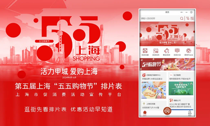 微信图片_20240515150021.png