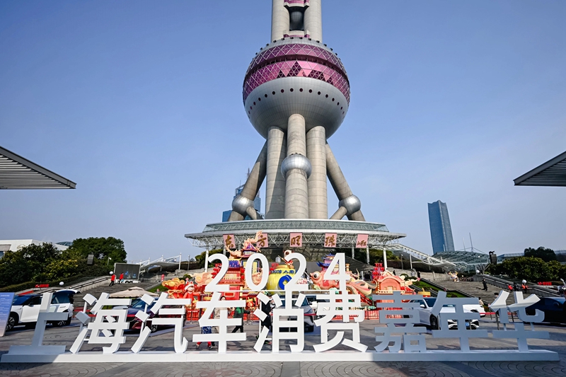 微信图片_20240515150027.jpg