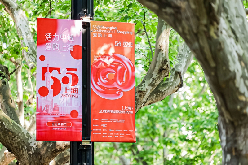 微信图片_20240515150053.jpg