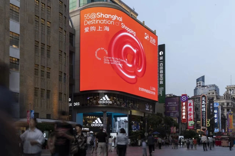 微信图片_20240515150057.jpg