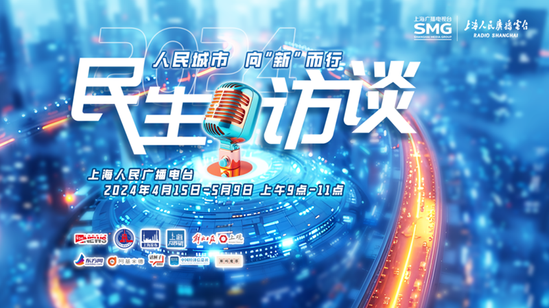 微信图片_20240515150101.png