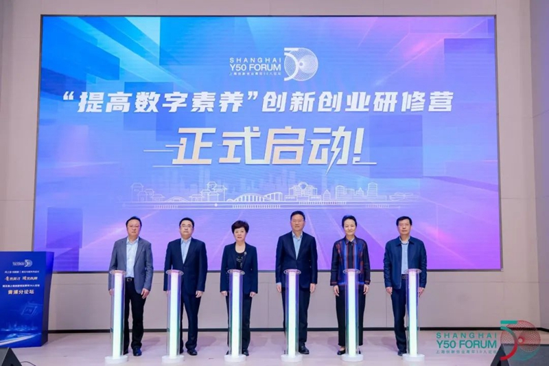 微信图片_20240617110444.jpg