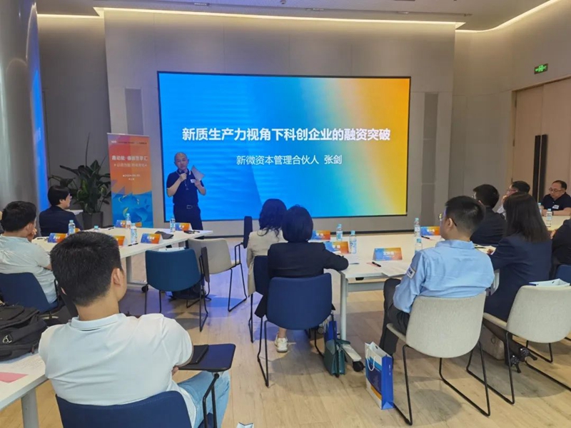 微信图片_20240617111008.jpg