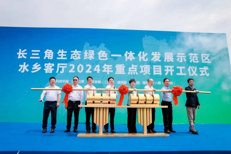 微信图片_20240617111639.jpg