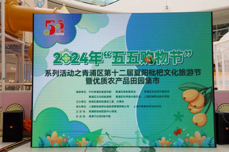 微信图片_20240617112230.jpg