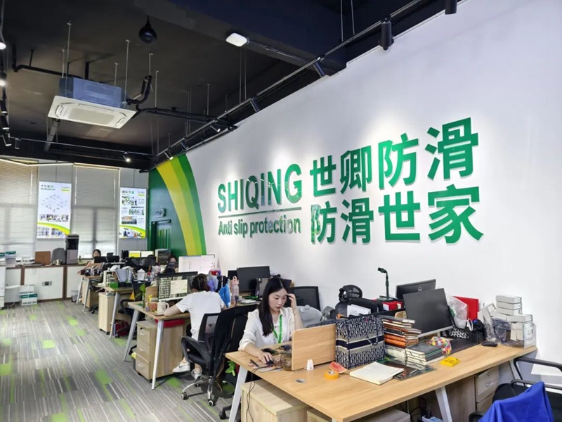 微信图片_20240624093313.jpg