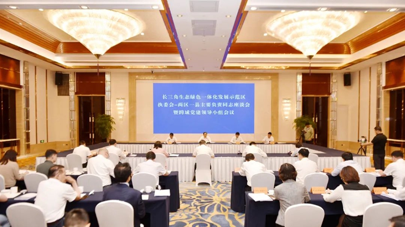 微信图片_20240624093750.jpg